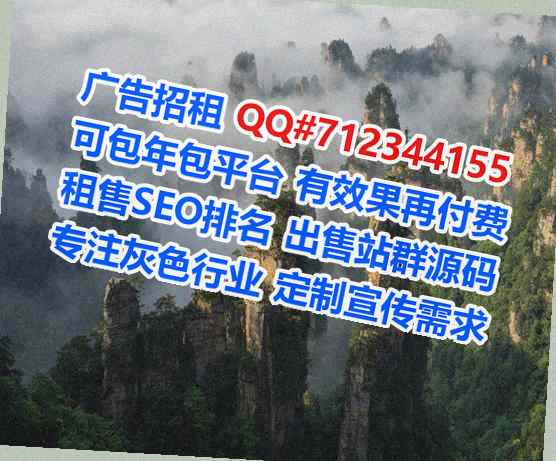 衢江卵源投资经营部
